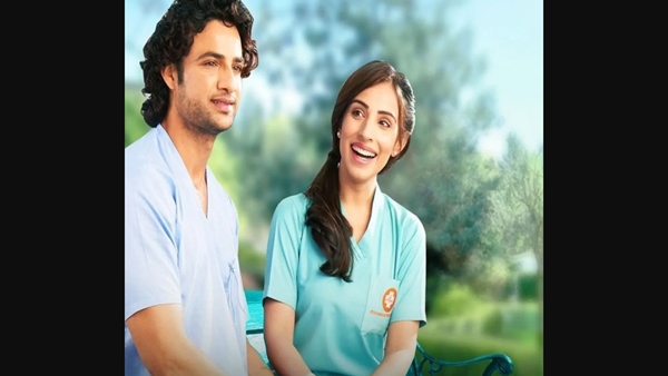 Aggar Tum Na Hote Aggar Tum Na Hote