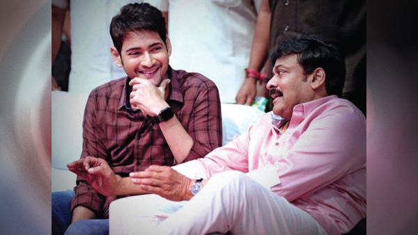 Mahesh Babu To Lend His Voice For Acharya