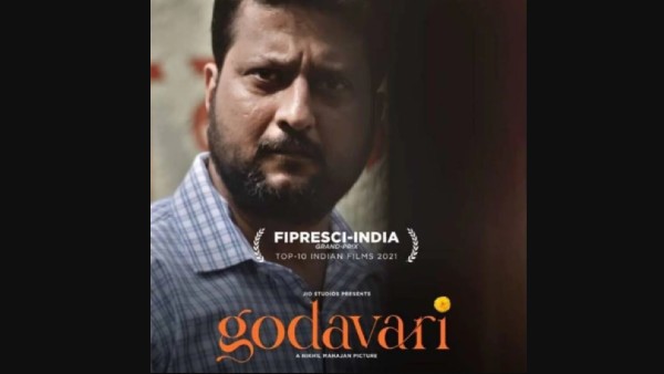 nikhil-godavari nikhil-godavari