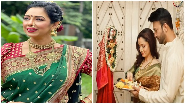 Gudi Padwa 2022: Ankita Lokhande, Rupali Ganguly And Other TV Celebs Wish Fans On Social Media Gudi Padwa 2022: Ankita Lokhande, Rupali Ganguly And Other TV Celebs Wish Fans On Social Media
