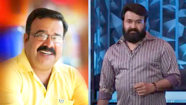 Bigg Boss Malayalam: Manikandan Opts Out Bigg Boss Malayalam: Manikandan Opts Out