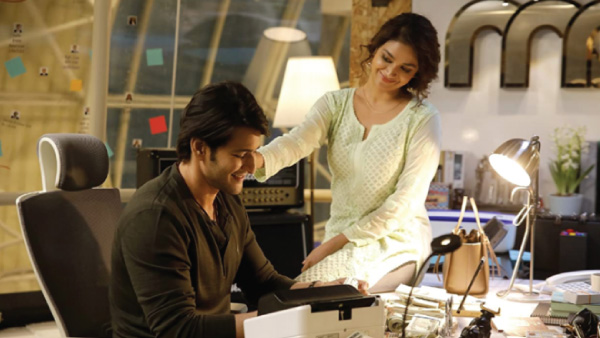 Mahesh Babu’s Fans Not Happy With Makers Of Sarkaru Vaari 