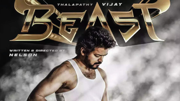 Beast OTT Release Date And Time: All You Need To Know Beast OTT Release Date And Time: All You Need To Know