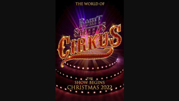 cirkus