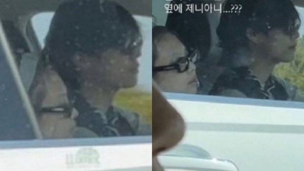 kim taehyung, jennie kim taehyung, jennie