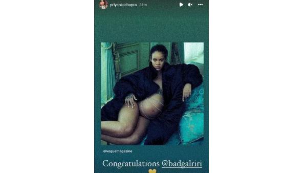 priyanka chopra, rihanna