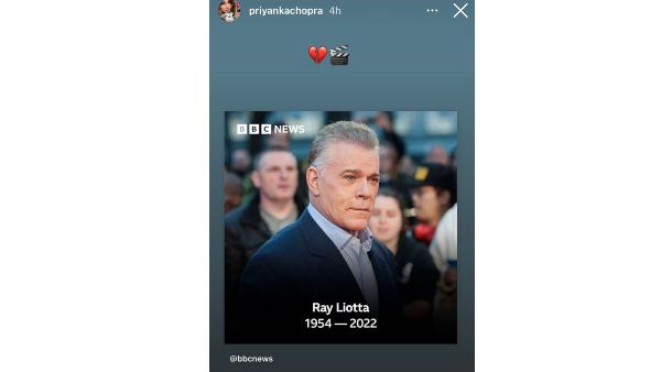 ray liotta, priyanka chopra ray liotta, priyanka chopra