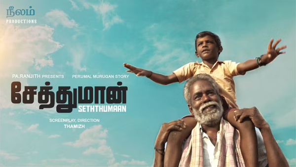 EXCLUSIVE: Seththumaan Director Thamizh: The Real Magic Happens When The Audiences Watch The Film! EXCLUSIVE: Seththumaan Director Thamizh: The Real Magic Happens When The Audiences Watch The Film!