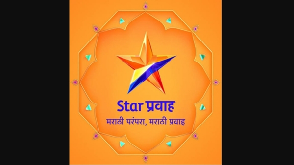 Top 3 Marathi Channels