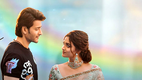 Sarkaru Vaari Paata Day 7 Box Office Collection