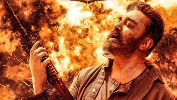 kamal-haasan-on-rrr-kgf-2-s-massive-success-says-the-concept-of-pan-india-is-nothing-new
