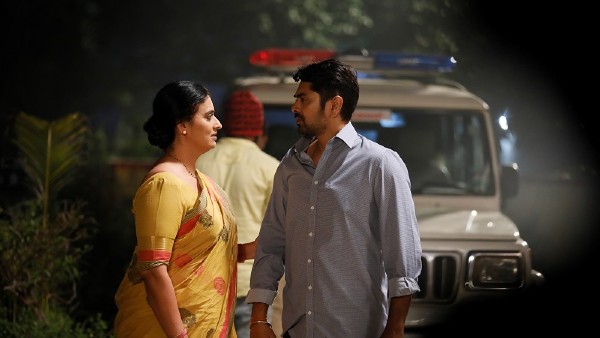 Wedding Gift Wedding Gift