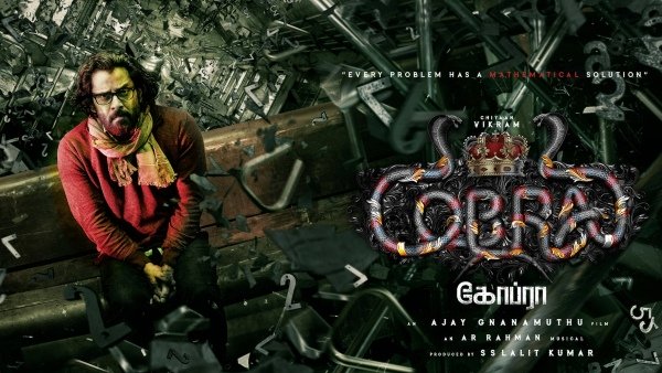 OTT, Theatrical Rights of Vikrams Cobra Sold