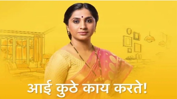 Top 3 Marathi Shows Online