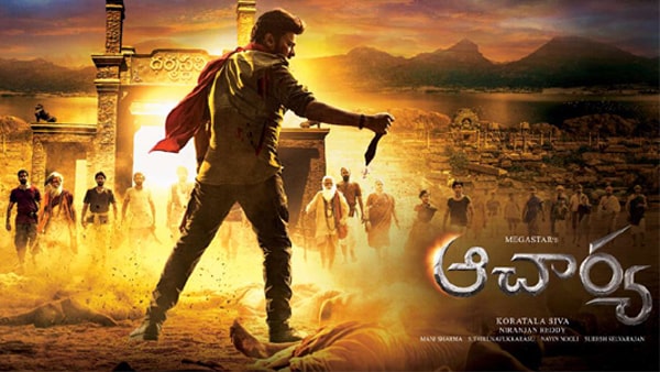 Koratala Siva Settles Financial Deal of Acharya