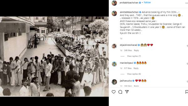 big b, don big b, don