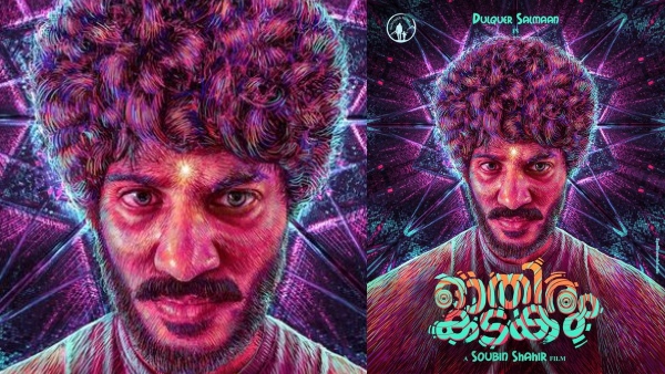 Dulquer Salmaans Othiram Kadakam: Heres An Update On The Soubin Shahir Directorial Dulquer Salmaans Othiram Kadakam: Heres An Update On The Soubin Shahir Directorial