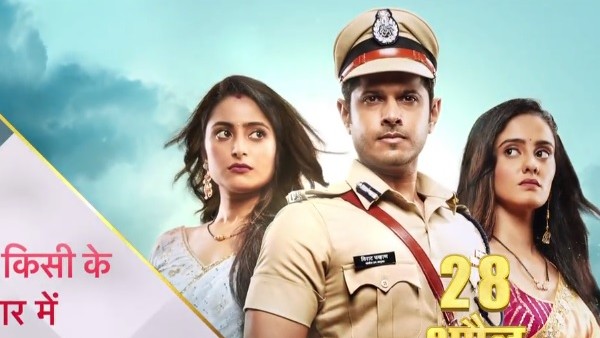 Bhagya Lakshmi & GHKPM