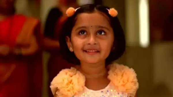 Mazhi Tuzhi Reshimgaath & SMNKA