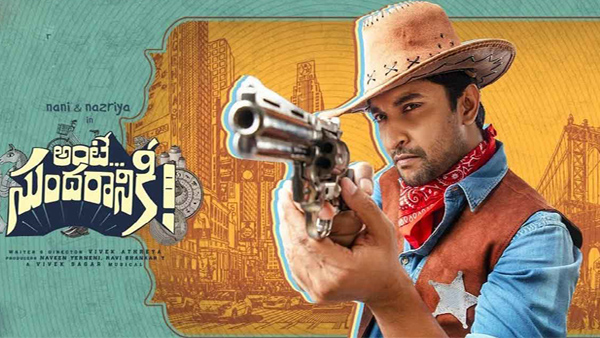 Nanis latest venture with Nazriya Nazim, Ante Sundaraniki, a complete family entertainer is continuing to enthrall the fans of both the lead actors and regular moviegoers for its comedy and performances. Nani has come back to his power game with Ante Sundaraniki, after experimenting with characters like the ones he played in Shyam Singha Roy, V, and Tuck Jagadish. Director Vivek Athreya, who was known for Brochevarevaru Ra, starring Nivetha Thomas, Sri Vishnu, and Mental Madhilo featuring Sri Vishnu, has come up with an inter-religion love and drama between Sundar, a staunch orthodox brahmin familys only son and Leela Thomas, a budding photographer from a Christian background. With both of their worlds in complete contrast, with many hindrances to cross, how the lovebirds pulled everything together was to be seen on the screen. Let us take a look at Ante Sundaraniki box office collection over the three days In Andhra Pradesh and Telangana Day 1: Rs 3.87 Crore Day 2: Rs 3.48 Crore Day 3: Rs 3 Crore Total 2 days Share: Rs 10.35 Crore The movie received a positive response after its worldwide theatrical release on June 10. However, the collections are not up to the expectations for a film that has a lot of hype and an interesting cast. Nani and Nazriya have been taking part in several promotional events. Rohini, VN Naresh, Nadiya, Harsha Vardhan, Rahul Ramakrishna, Srikanth Iyengar, Sai Ronak, Prudhvi Raj, and Azhugham Perumal are a few who played prominent roles in this film. Mythri Movie Makers produced the film on a budget of Rs 30 Crore. Actress Anupama Parameswaran appeared in a cameo in Ante Sundaraniki. Tags: Nani, Nazriya Nazim, Vivek Athreya, Vivek Sagar, Ante Sundaraniki