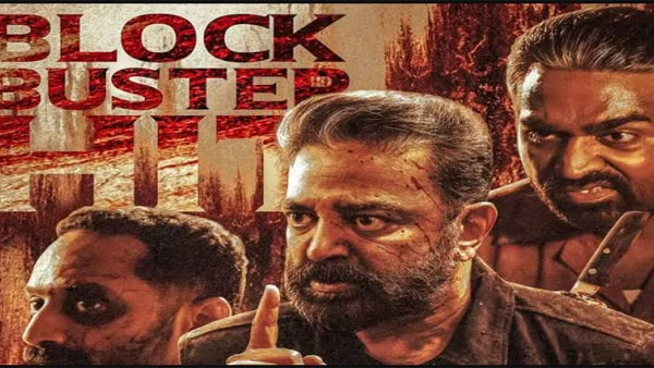 Vikram Day 21 Box Office Collection Vikram Day 21 Box Office Collection