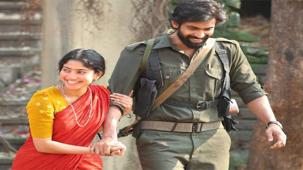 Virata Parvam First Review Is Out! Virata Parvam First Review Is Out!