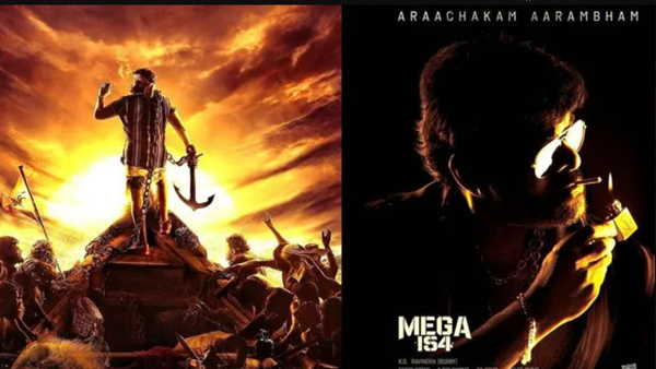 Mega 154: Ravi Teja Opts Out Of Chiranjeevis Film Citing Date Issues;Makers On A Hunt For Another Actor! Mega 154: Ravi Teja Opts Out Of Chiranjeevis Film Citing Date Issues;Makers On A Hunt For Another Actor!