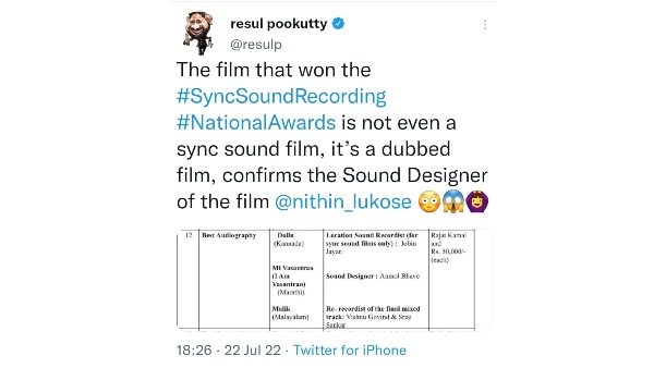 Dollu National Film Award Controversy: Director Sagar Puranik Reacts To Resul Pookuttys Tweet Dollu National Film Award Controversy: Director Sagar Puranik Reacts To Resul Pookuttys Tweet