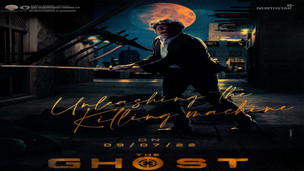 Nagarjunas Ghost Teaser To Release On July 9 Nagarjunas Ghost Teaser To Release On July 9