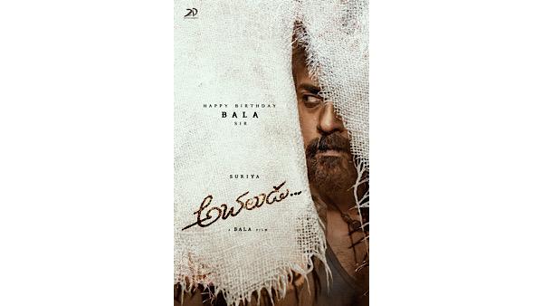 Director Balas Film With Suriya is Vanangaan!