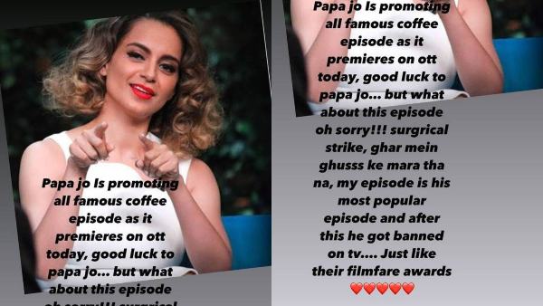 kangana ranaut, karan johar, kangana ranaut, karan johar,