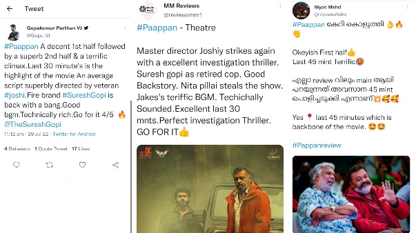 Paappan Twitter Review: Suresh Gopi-Joshiys Investigation Drama Is A Winner! Paappan Twitter Review: Suresh Gopi-Joshiys Investigation Drama Is A Winner!