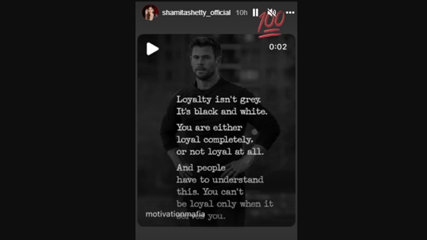 Shamitas Cryptic Post Amidst Break-Up Rumour With Raqesh