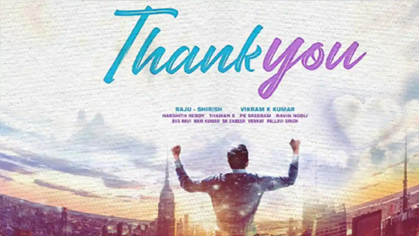 Thank You Day 1 Box Office Collection