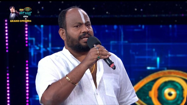 Bigg Boss Kannada OTT