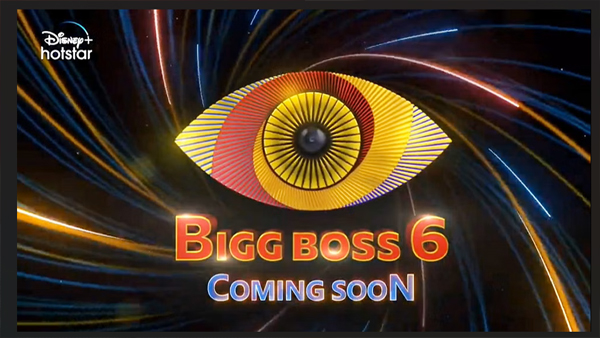Nagarjuna Has Hiked His Remuneration For Bigg Boss Telugu Nagarjuna Has Hiked His Remuneration For Bigg Boss Telugu
