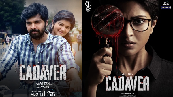 Cadaver Movie Review: Amala Pauls Crime Thriller Is Clumsy But Watchable! | Cadaver Review
