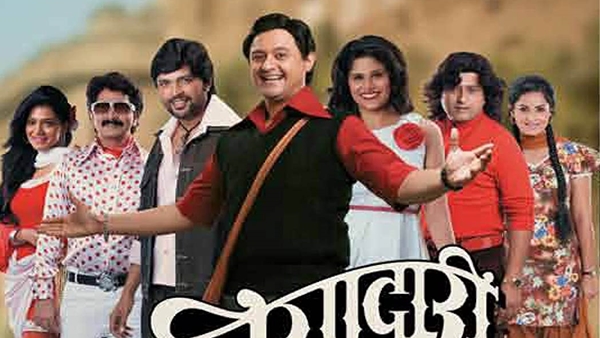 Punha Duniyadari: Sanjay Jadhav To Come Up With The Sequel