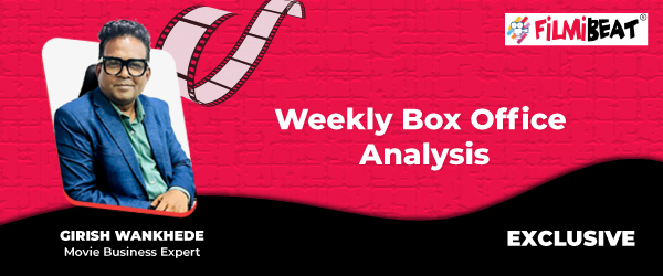 Girish Wankhede column