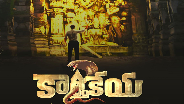 Karthikeya 2 First Review Out! Karthikeya 2 First Review Out!