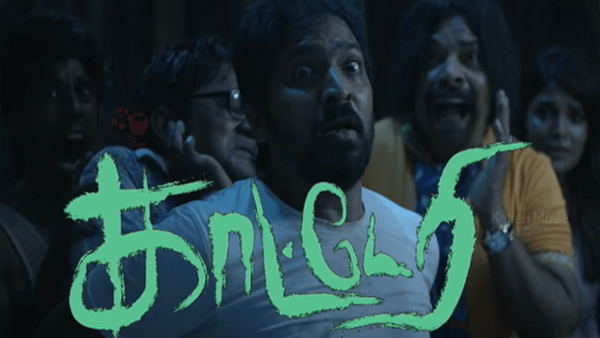 Kaatteri Twitter Review Out!