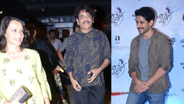 Laal Singh Chaddha: Hyderabad Screening Attended By Prominent Names 