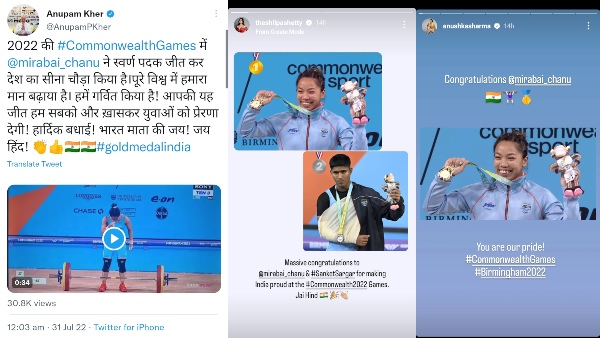 Mirabai Chanu Wins Gold: Anushka Sharma, Shilpa Shetty Kundra & Others Cheer For Her