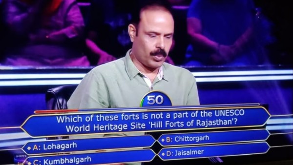 Kaun Banega Crorepati 14 Kaun Banega Crorepati 14