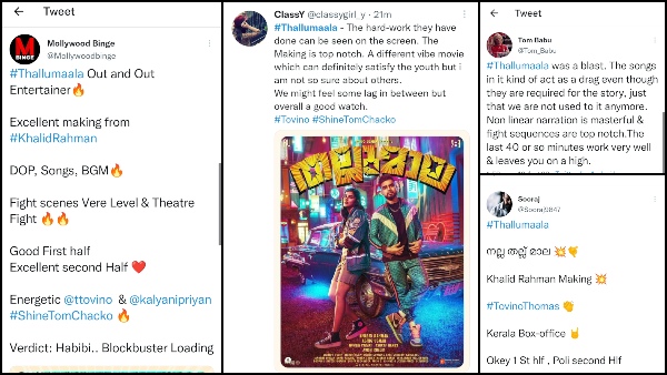 Thallumaala Twitter Review: Did Tovino Thomas-Kalyani Priyadarshans Film Impress The Audience?