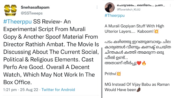 Theerppu Twitter Review: Heres What The Audiences Think About Prithviraj Sukumarans Film