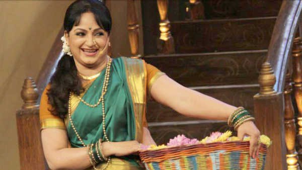 Upasana Singh