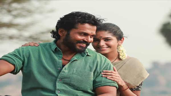 Viruman Day 11 Box Office Collection