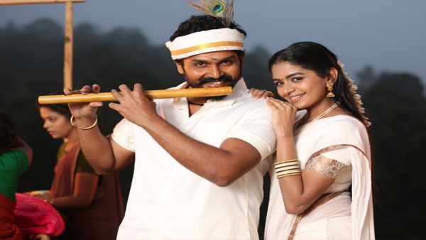 Viruman Day 4 Box Office Collection