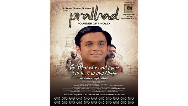 Pralhad, Based On Life Of Finolex Founder ‘ Pralhad, Based On Life Of Finolex Founder ‘
